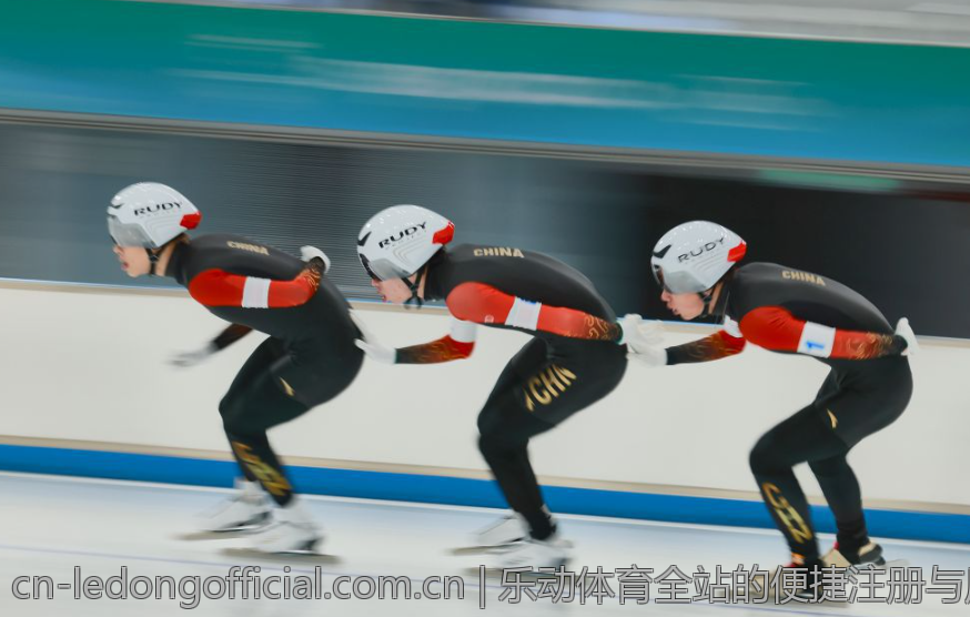 乐动体育全站的便捷注册与用户程序解析