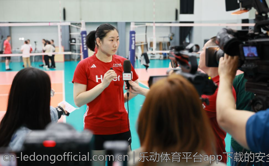 乐动体育平台app下载的安全性与隐私保护