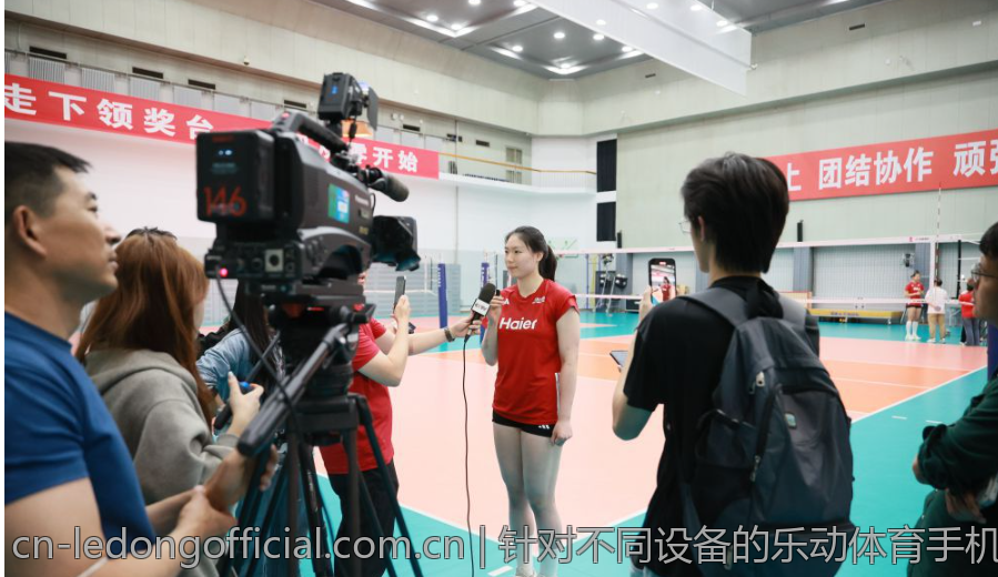 乐动体育彩票中奖后的生活变迁