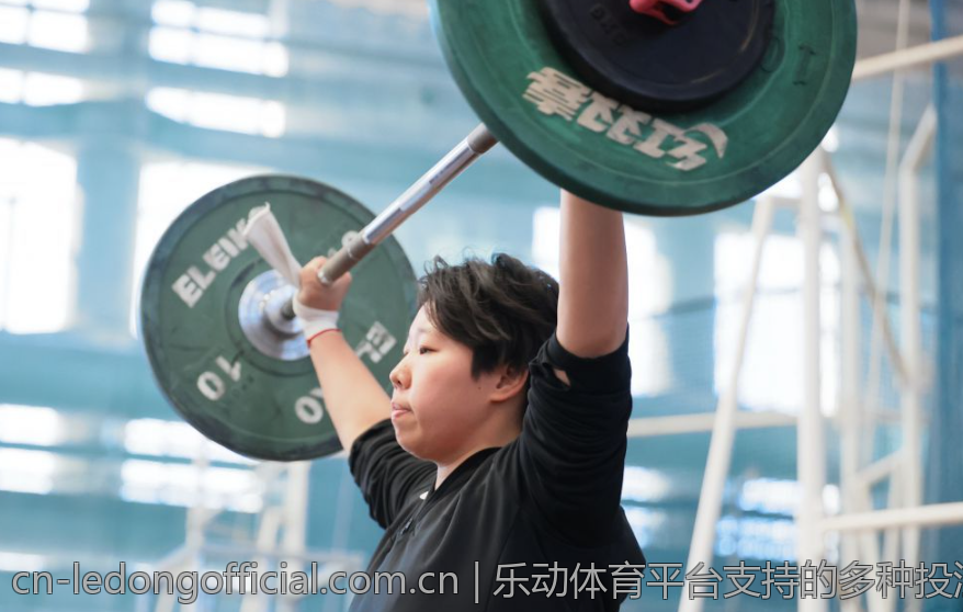 乐动体育平台支持的多种投注方式