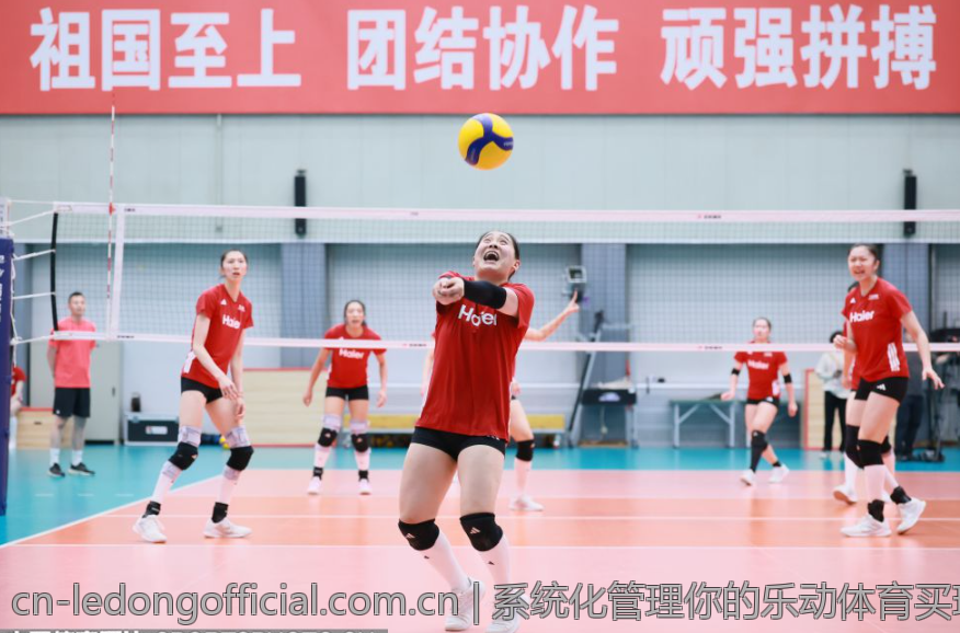 系统化管理你的乐动体育买球活动