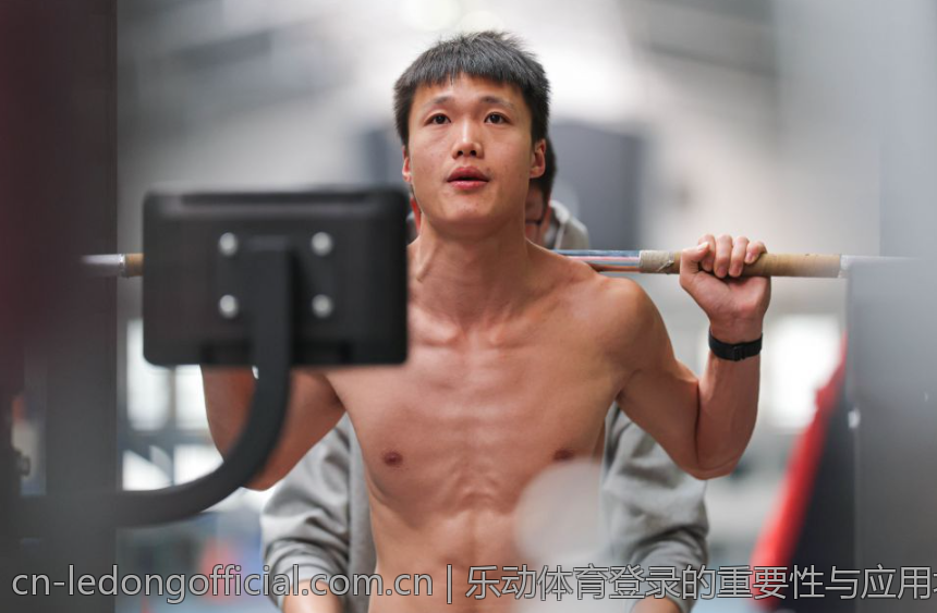 乐动体育登录的重要性与应用场景