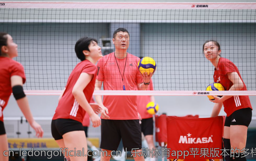 乐动体育app苹果版本的多样运动课程推荐