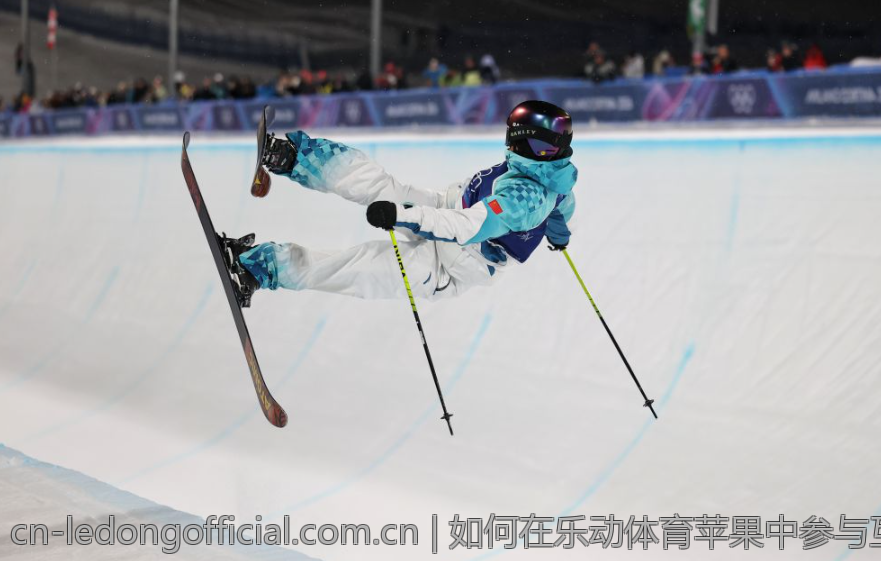 如何在乐动体育苹果中参与互动